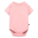 Baby Kurzarmbody aus Bio-Baumwolle Vorderansicht mit Druckbereich